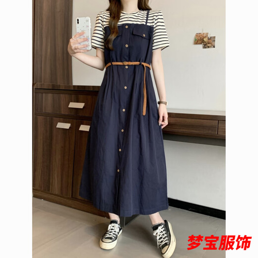 事思胖MM特大码300斤假两件条纹T恤连衣裙女夏季显瘦遮肚法式吊带长裙 C1049-豆绿色/款连衣裙 M