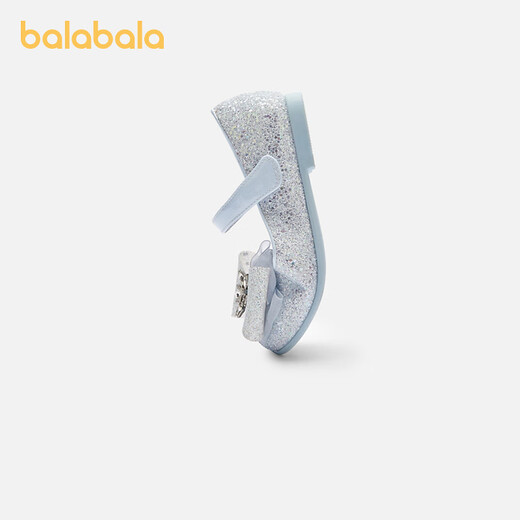 Balabala Aisha IP mall same style girls princess shoes autumn 2024 new shoes sweet and exquisite smoke gray silver 20301 28