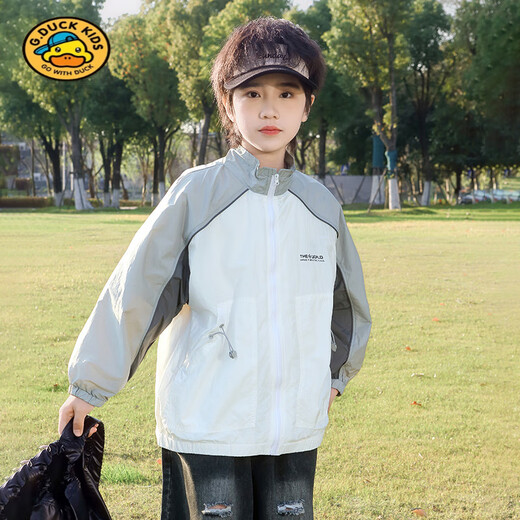 G.DUCKKIDS boys' sun protection jacket 2025 new autumn children's quick-drying jacket medium and large children's casual outdoor wear fashionable white and gray 120