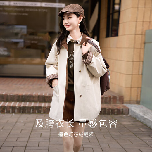 Xiangying Lapel Windbreaker Women's Mid-Length 2026 Spring New Lyocell Contrast Color Splicing Small Casual Jacket Camel L