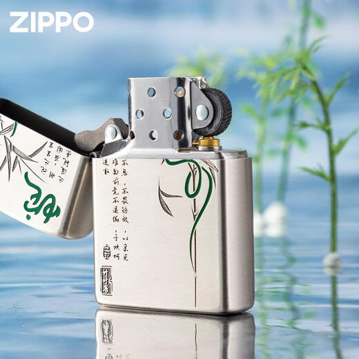 ZIPPO芝宝打火机 镀银zpoo 防风zppo煤油火机 小青蛇【单机无油】DY9902TQ