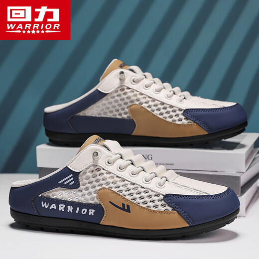 Chaussures masculines de Huili Été Nouvelles sandales pour hommes en maille respirante à demi-sandales de sac décontractées de semi-sandales sans talons mi Khaki [taille est petite, une seule taille est plus grande] 42