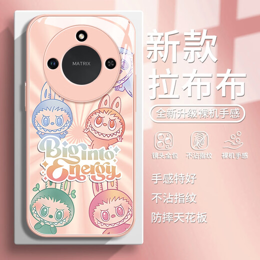 接运猫钢化玻璃手机壳拉布布适用荣耀X60新款系列x60i曲屏专用X50GT保护套X50I外壳honor叉60全包玻璃 【NM15780拉布布蓝】3D防爆玻璃+不沾指纹不 荣耀X50i