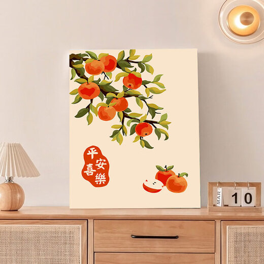 Ink Douyu DIY digital oil painting coloring painting coloring hand-painted oil color decorative painting peace and joy birthday gift
