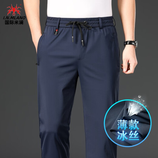 Inter Mailand Luxusmarke High-End-Herren-Gelegenheitssporthosen für Sommerhosen für Männer große Größe Straight Herren trendige Herrenhosen flacher Mund K655 Schwarz Sommereis 2xl -160-180jin [Jin gleich 0,5 kg]