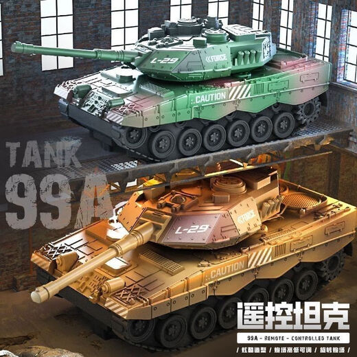 Kinder super großer Fernbedienungspanzer Spielzeugauto wiederaufladbarer Turm Rotatierbares Simulationsmodell Geburtstagsgeschenk Militärgrün 4 Sätze Batterien