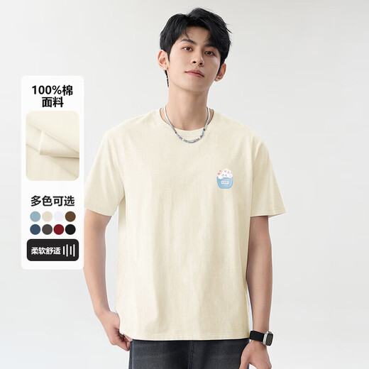 220g Cotton puro 2025 Camiseta de manga corta Glacier para mujeres en camiseta de verano Sweet Student Top B701yl 1692 Apricot m