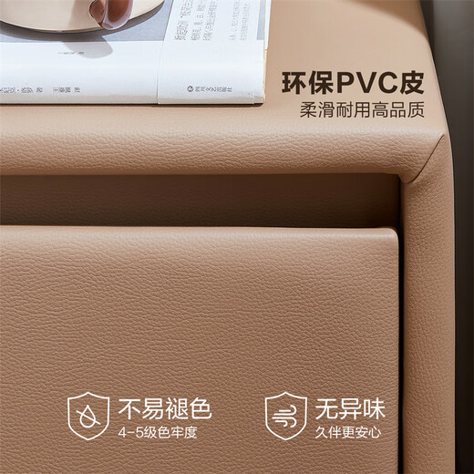Quanyou Home Modern Simple Bedside Table Bedroom Leather Art Soft Bag Small Drawer Storage Storage Cabinet 332KD