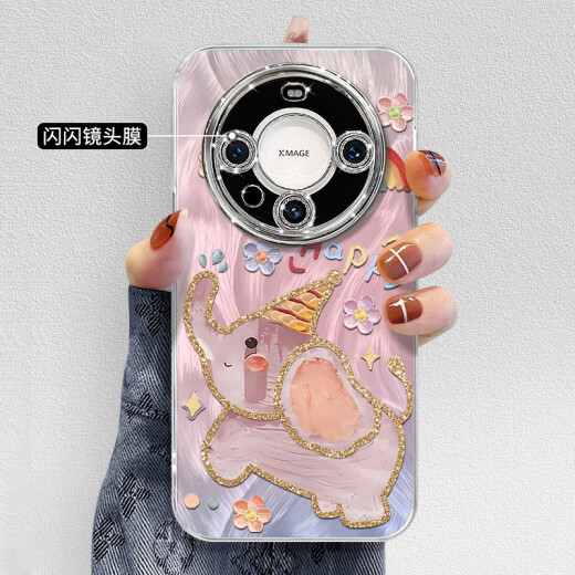 
New mate40epro set P40 with self-pro lens film suitable for Huawei mate70pro mobile phone case mate60 [NM13548 cute Dumbo + invisible bracket] comes with self-plating flash powder Huawei Mate 60
