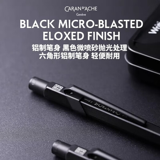 
CARAN D'ACHE CARAN D'ACHE Swiss Black Warrior Limited 849/844 Oily ballpoint pen gift box metal sign pen custom ECRIDOR golden ballpoint pen