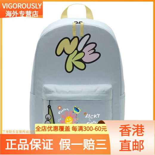 Nike [Bolso personalizado] Lindo estampado de dibujos animados lindos con cremallera de moda de moda y tela de cierre Flores y serpientes frescas