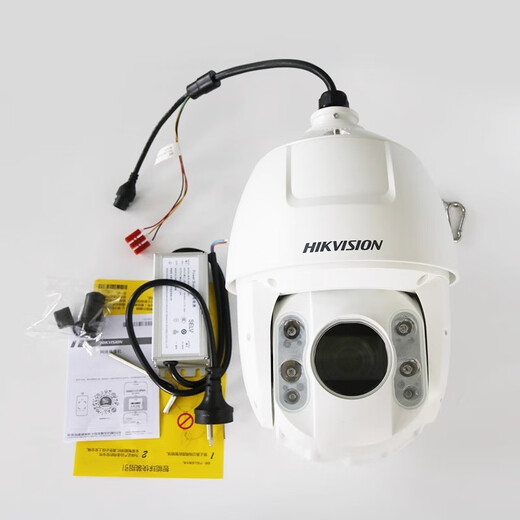 海康威视DS-2DC6425DW-DE 6寸400万25倍双光POE网络球机红外夜视人车检测 DS-2DC6223DW-D 200万23倍双光