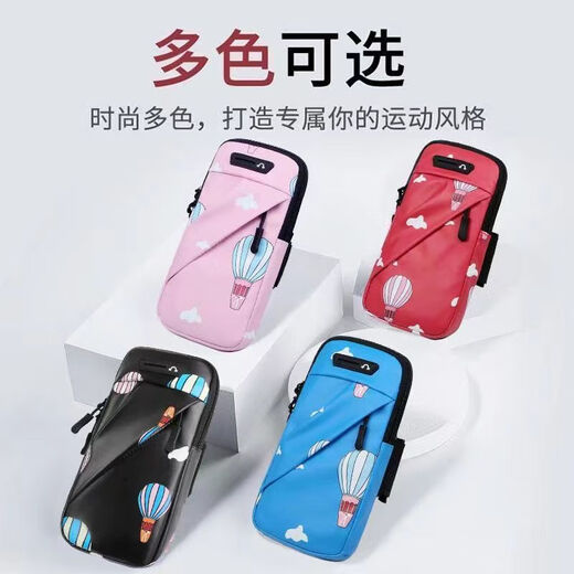 Raft core arm mobile phone case running bag with wrist bag multi-functional new style for men and women can be worn cross-body and hung on the waist for outdoor sports black diagonal zipper (wrist bag hung diagonally across the waist)