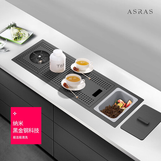 
Assas Cup Washer Sink Middle Island Bar Small Single Tank Stainless Steel Nano Black Invisible Kitchen Washing Basin 6227NX-Set 1-No Faucet