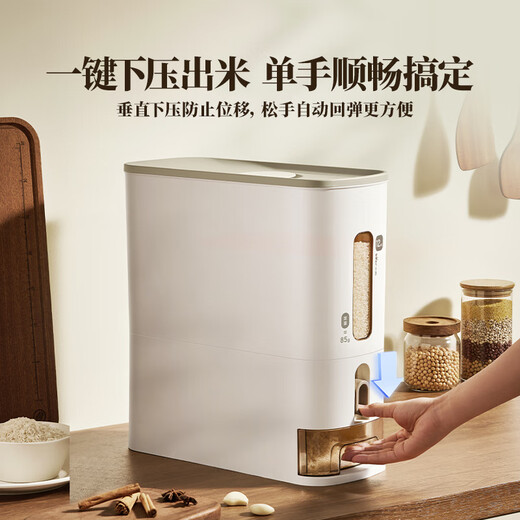 Bear Rice Bucket Insect-proof Rice Storage Box Moisture-proof Rice Tank Household Food Grade Noodle Bucket Quantitative Automatic Rice Dispensing Food Grade 6KG