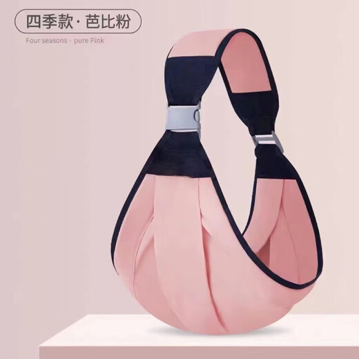
Baby turban, newborn strap, front-heel baby-hugging artifact, light and easy to go out, green