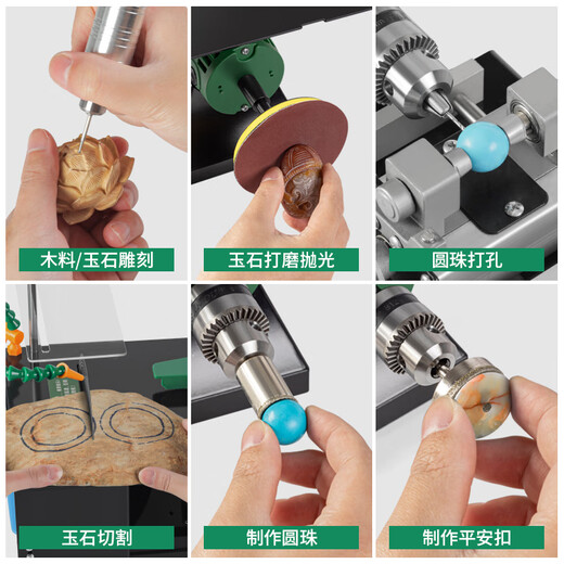溥畔玉石雕刻机台磨机小型翡翠原石切割机台锯木工打磨抛光工具电磨机 17-11950瓦【钢架升级款】标配