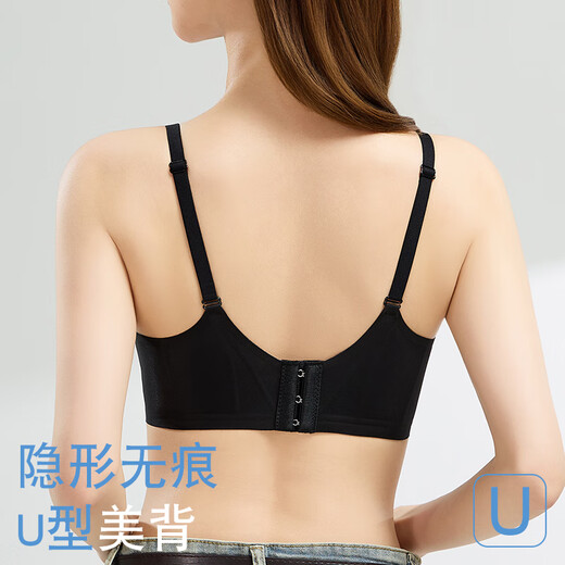 猫人内衣女小胸聚拢显大侧收副乳防下垂软支撑无钢圈无痕舒适文胸防滑