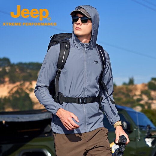 Jeep outdoor original yarn sun protection clothing men's summer light windbreaker UPF40+ sun protection clothing waterproof fishing hooded jacket technology gray 291 XL