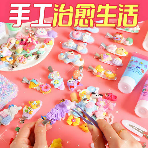 Shantoulin Village Girl's Mandmade Cream Glue DIY Hairpin Material Pack Faire des petits accessoires Résine Small Accessories Full de Toys's Toys's Cream Glue Hairpin 723 Pièces Deluxe Boîte de rangement à trois couches