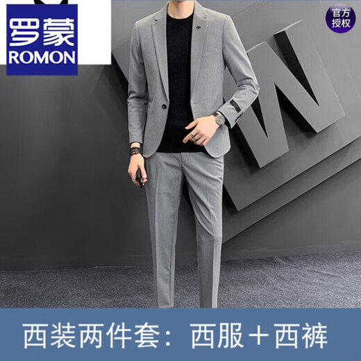 Romon Casual Blazer Herrenanzug koreanischer Stil schlanker und gutaussehender trendiger professioneller offizieller einzelnen Stück hellgraues zweiteiliger Set (Anzug + Hosen) xl