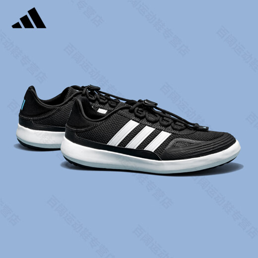 阿迪达斯 （adidas）官方运动鞋男鞋2025夏季新款网面透气轻便休闲鞋经典复古跑步鞋 JH9756【官方正品 假一赔十】 42