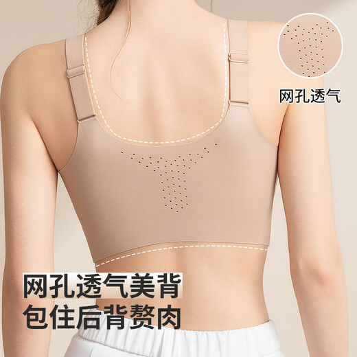 Tingmei Sports sous-vêtements pour femmes à glissière frontale pour le soutien-gorge à fermeture de choc amutre