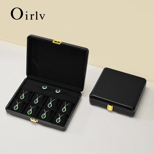 Duobaoni light luxury jewelry box high-end leather jewelry display storage ring necklace earring box jewelry display gift box 12-position pendant/necklace box (black)-H15606