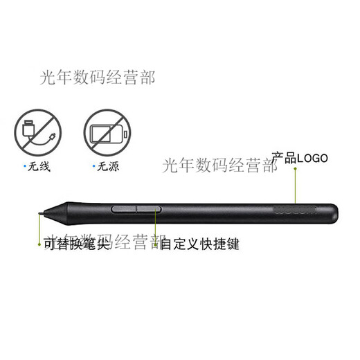 Tableta digital CTL672/472 Sensor de presión Sombra de lápiz CHTH690 490/CTL690 PEN LP-190 CAJA (incluidos 3 núcleos) + cambiador de bolígrafo