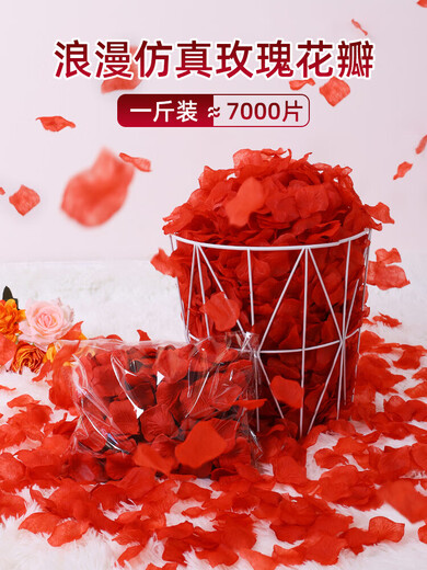 Xikile simulated rose petals wedding confession decoration proposal romantic atmosphere wedding room decoration Valentine's Day proposal supplies white and red mixed petals 1200 pieces (non-woven fabric)