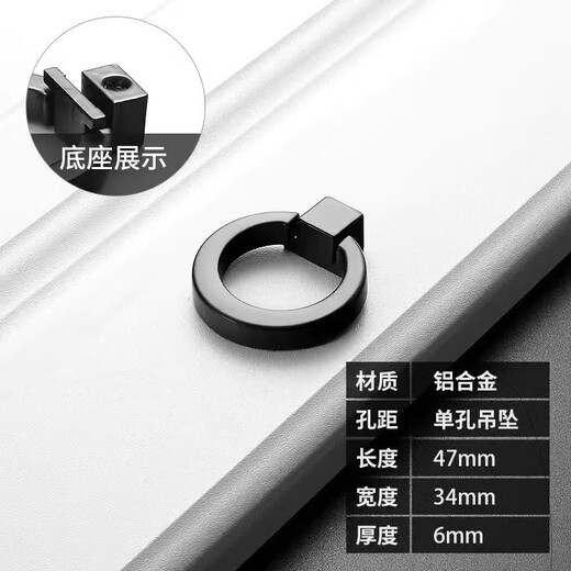 XMSJ拉手柜门抽屉鞋柜衣柜橱柜推拉门把手柜子配件黑色家具小拉手 锌合金 头-款-128MM-9898