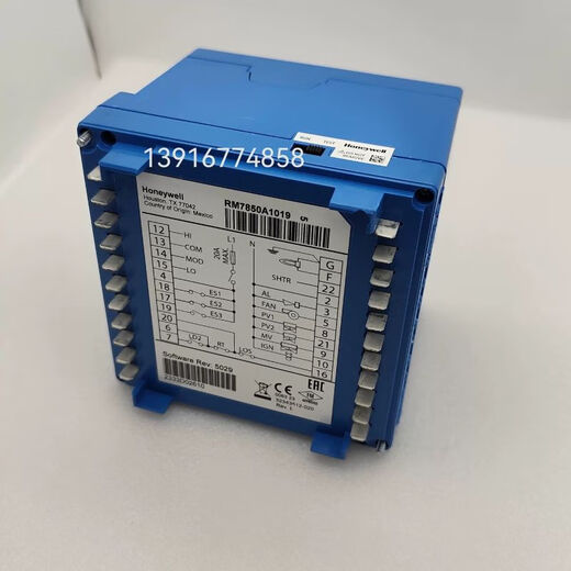 
Honeywell Combustion Controller RM7840M1017 RM7823A1016 RM7830A1003 RM7890B1048