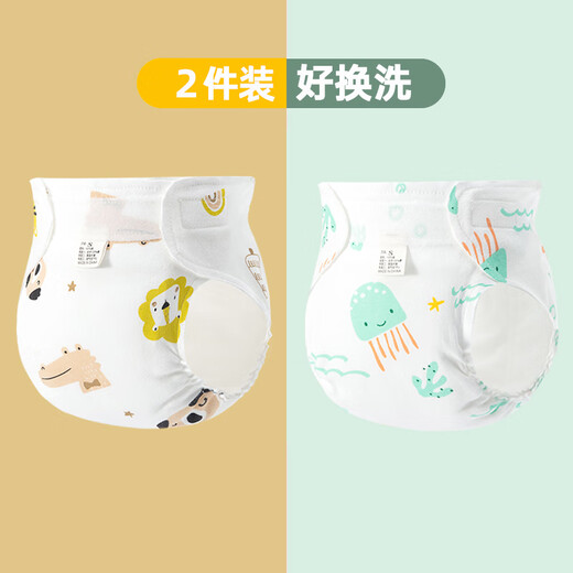 JOYNCLEON baby diaper pants summer thin pure cotton newborn baby diaper breathable leak-proof diaper pants for men and women little lion + cute jellyfish 2 pack M (recommended 20-25 Jin Jin equals 0.5 kg)