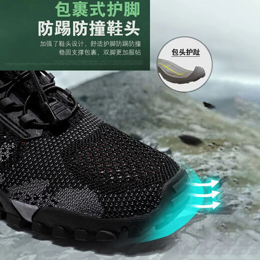 Liaoyuanhuo Stream Shoes Wading Shoes Men's Sandals Outdoor Beach Shoes Quick-drying Sports Anti-Slip High-end Premium 2025 New Style Black Size 41 Stable Grip Comfortable and Wear-Resistant