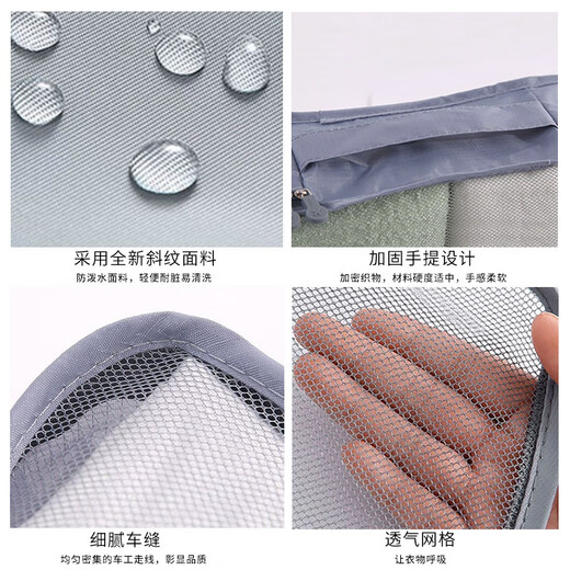 Nest top quality clothing storage bag, travel supplies storage bag, underwear bag, organizer bag, six-piece suitcase, clothing packaging bag