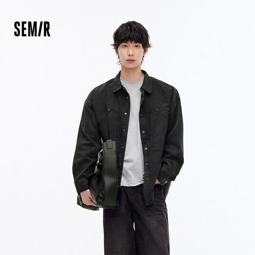 Semir chemise à manches longues hommes rétro veste en jean automne vêtements de travail amples haut à la mode et polyvalent 107524105101