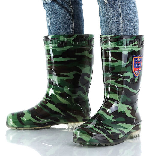 Geufan-Regenschuhe Herren-Rindfleischehne-Stiefel mit mittlerer Karten mit mittlerer Karten mit niedriger Karten-Kurzkarte Anti-Rutsch-Blatt-Blatt-Blatt-Tarnung wasserdicht und kräftig-resistentes Tarnwasserschuhe 9928-Kartenkartenkarten ohne Baumwolle 36 #