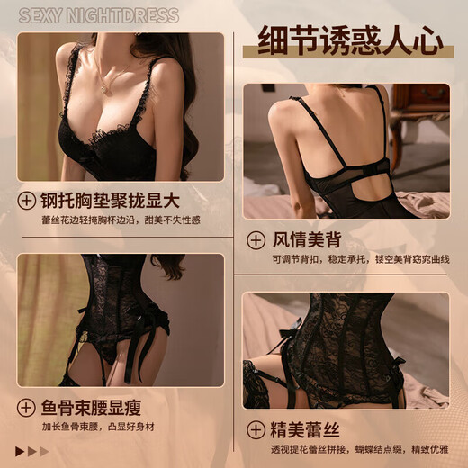 ROSELEX robe sexy sex thong men bikini sexy lingerie sexy lingerie sex nightclub style date sleeping chest pad steel trousers (sold socks + eye mask) + charming polka dot veil 160(M) [Suggest weight 80-96 Jin [Jin equals 0.5 kg]]