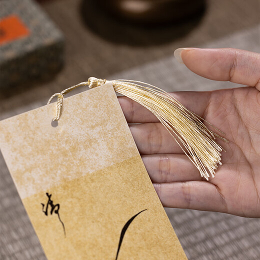 Huying rice paper bookmark blank card New Year classical Chinese style card red paper sprinkled with gold handwritten calligraphy DIY card paper creative