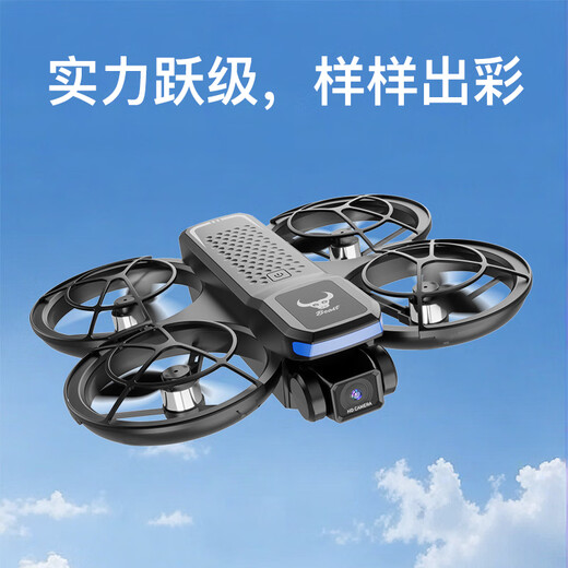 Beast UAV SG800Pro mit Bildschirm Fernbedienungssteuerung bürstenloser Quadcopter Luftfotografie Kleine Einstiegsstufe Grundschulmodell Flugzeugwettbewerb Spielzeugbedienungssteuerflugzeug gewöhnliche Fernbedienung Control-Controll-Steuerung mit Luftfotografie-Draht-Schutzschutzmotor [1 Batterie] Teilepackung + Aufbewahrungspaket