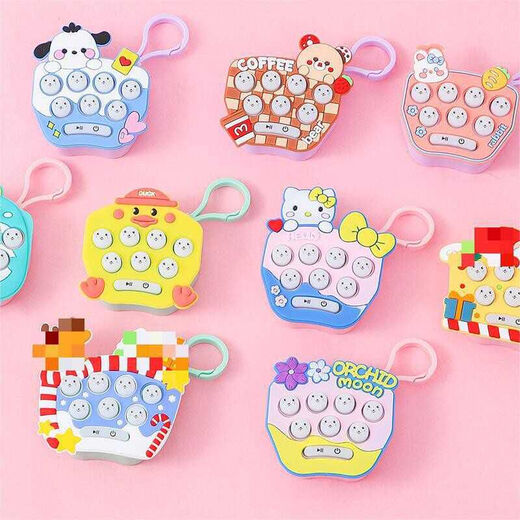 Drücken Sie und drücken Sie die Lebet Ghost Mouse Keychain Children's Mini Handheld Game Machine, um Spielzeugstudent für Bleistift Cartoon Ghost Mouse-5-Pack zu entpacken
