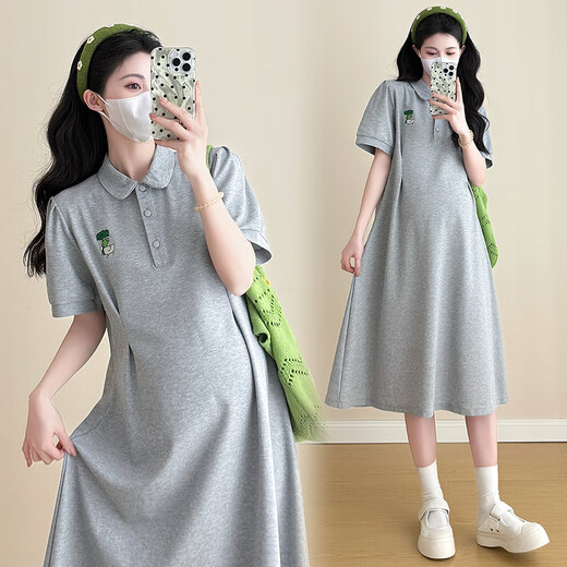 婧麒（JOYNCLEON）孕妇装连衣裙2025新款孕期孕妈高级穿搭洋气套装大码裙子女夏 杏色 L