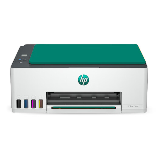 HP Color Printer 5100 Home Learning Printing Home Continuous Wireless Printing All-in-One