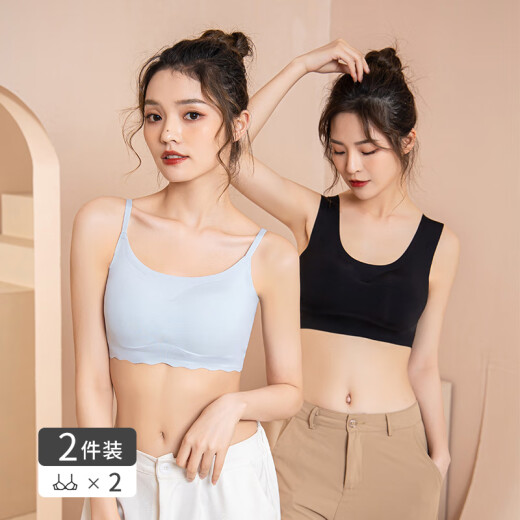 猫人无痕内衣女夏季薄款大胸显小胸防下垂无钢圈背心式冰丝凉感文胸罩 【宽肩带-不可调节】绿色+粉色 XL 【建议38/85 125-140斤】