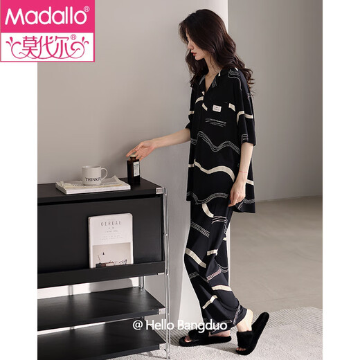 Modal Pyjamas für Frauen im Sommer Modal modal kurzärmelige lange Hosen Dünne Sommer 2025 Neue Eisseidensommer-Heimkleidung 12049 Brown M (160 Größe) Empfohlen Gewicht 80-100 Jin [Jin gleich 0,5 kg]