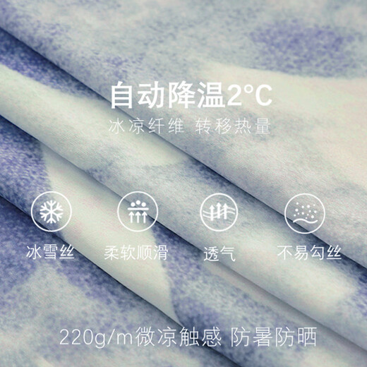 都市丽人女士睡衣女夏季冰丝短袖短裤春夏新款宽松大码可外穿家居服套装