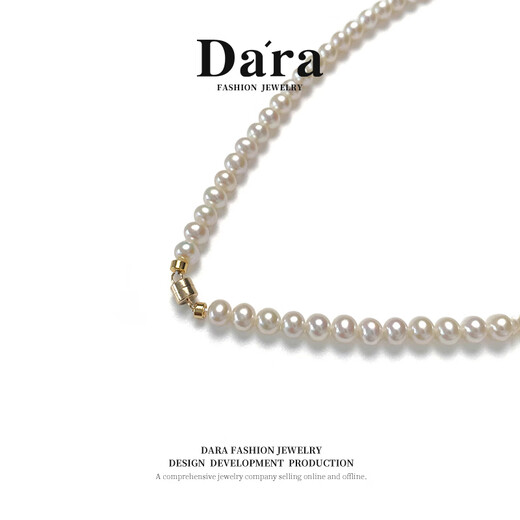 Dara 14k gold freshwater pearl necklace, young style, round and bright, birthday gift for girlfriend and wife, practical 4-5mm