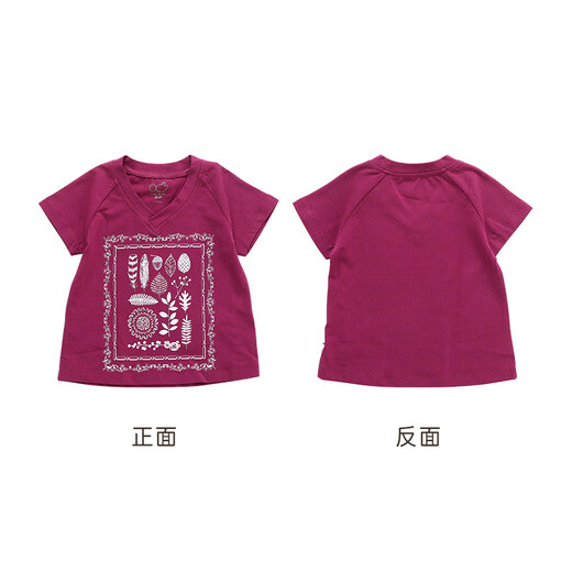 拉比【背心T恤】清仓专区·限量宠粉福利（先选尺码再选款） LPBBT14101-紫红-19.9 80 码