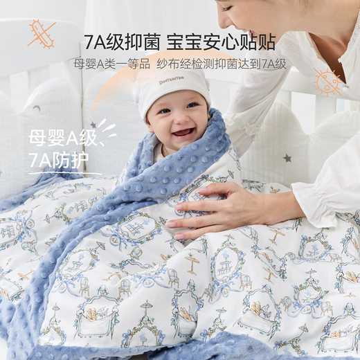 Domiamia Doudou Decke Baby Quilt Frühling und Sommer Baby Cover Decke Komfort Quilt Kinder Quilt Klasse eine Decke Doppelschicht 110140