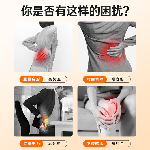 Jingwu lumbar pillow bed lumbar pillow lumbar disc protrusion sleeping pad lumbar support waist cushion ergonomic lumbar pillow